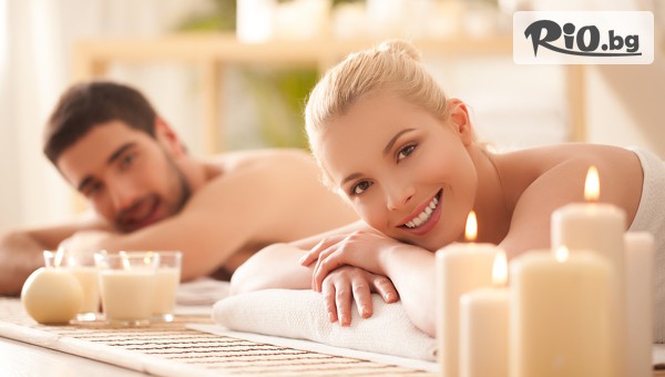 New Body Factory - thumb 2