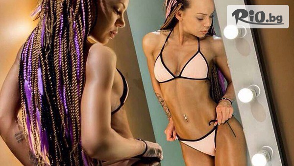 Chokolate tan - thumb 2