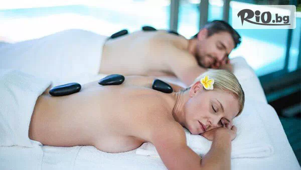 Beauty & Relax room - thumb 2