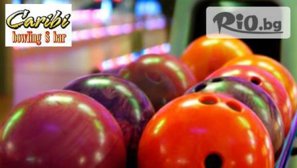 Боулинг бар КАРИБИ - thumb 2