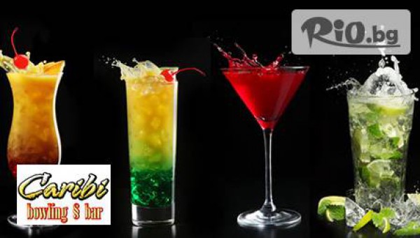 Боулинг бар КАРИБИ - thumb 4