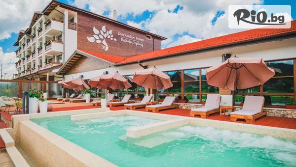 СПА Комплекс Белчински Извор - thumb 3