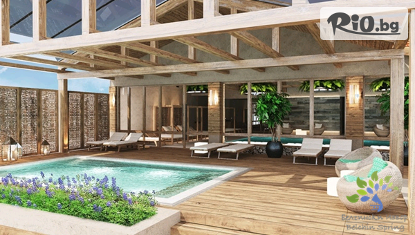 СПА Комплекс Белчински Извор - thumb 4