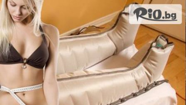 Салон за карасота Алин Бюти http://alinbeauty.com/ - thumb 2