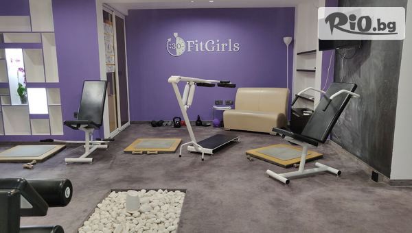 FitGirls - thumb 2