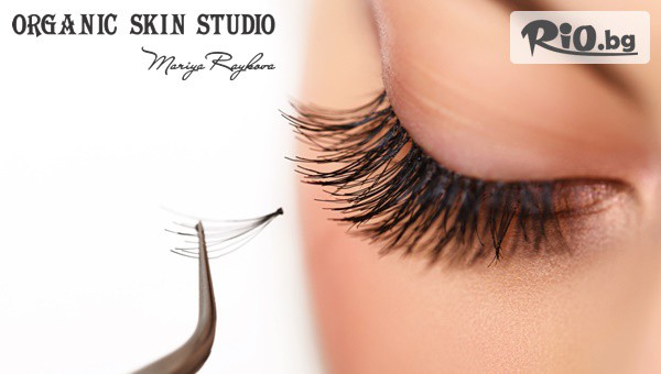 Organic Skin Studio - thumb 2