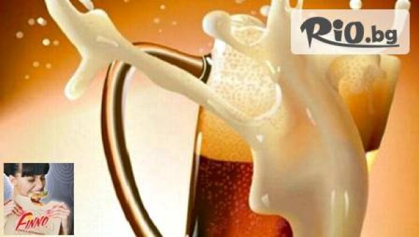 ресторант Финно - thumb 5