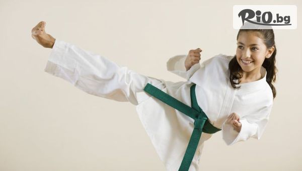 BB Sport Center - thumb 2