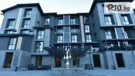 Stillaterm SPA 4*, Минерални бани #1