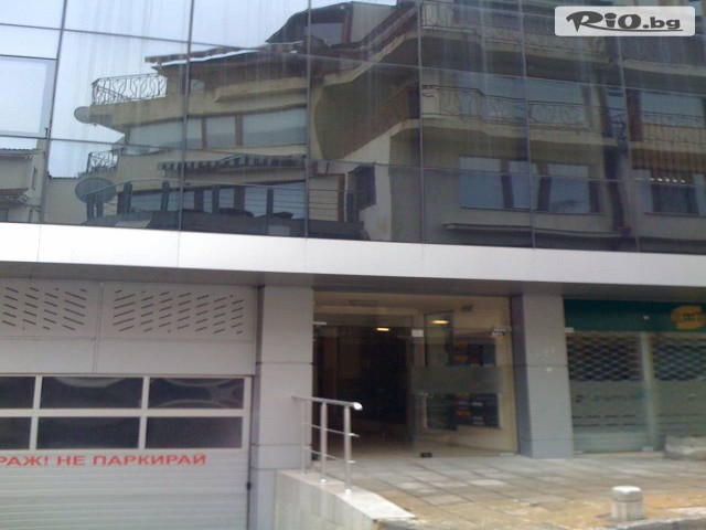 Учебен център Скуулхаус - thumb 1