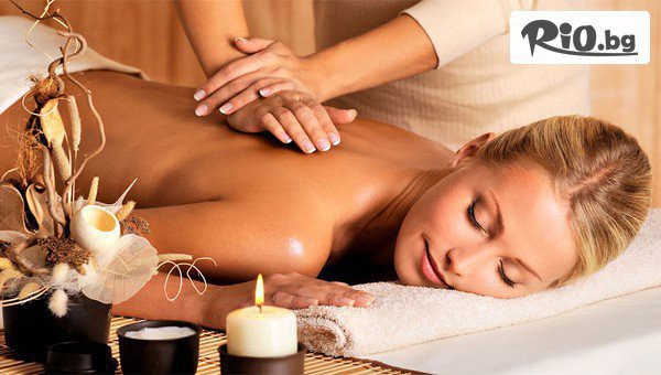 Студио за красота Водолей - thumb 2