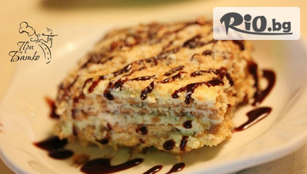 Ресторант При Батко - thumb 4