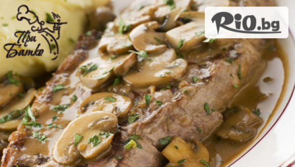 Ресторант При Батко - thumb 3