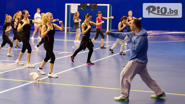 Sport And Health Style SHS - thumb 2