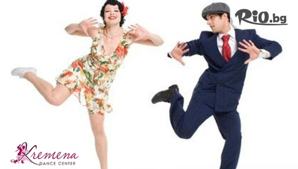 Kremena Dance Center - thumb 3