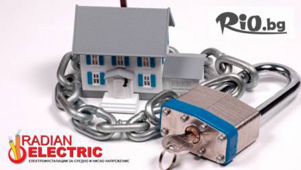 Радиан Електрик ЕООД - thumb 2