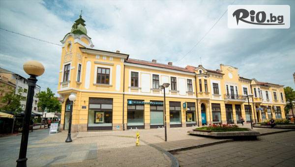 Глобул Турс - thumb 2