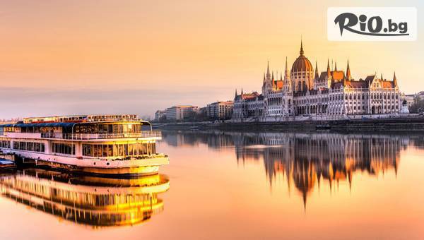 Рикотур - thumb 2