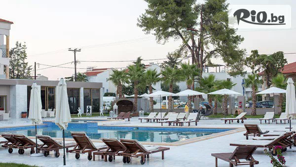 Go2holiday - thumb 2