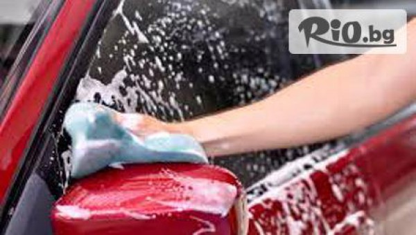 Автоцентър Маккуин - thumb 2