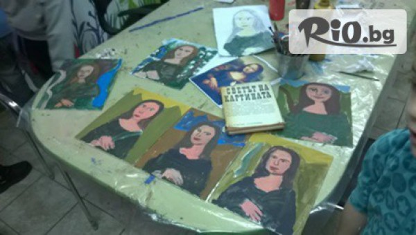 Детска Работилничка "Наталинко" - thumb 2