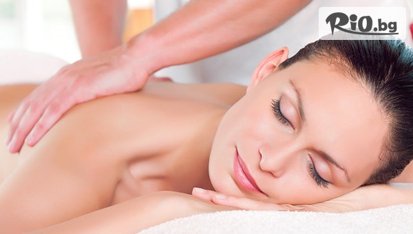 Салон Слънчев ден - thumb 2