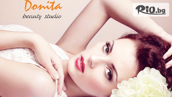 Студио за красота Донита - thumb 2