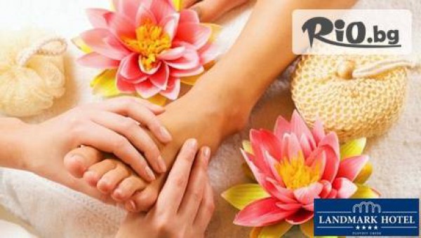 Хотел LANDMARK - thumb 3