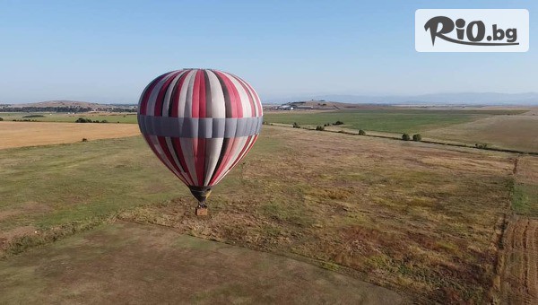 Панорамно издигане с балон край Пловдив за двама + минерална вода и Бонус кафе, от Балон клуб Hot Air Balloons Plovdiv