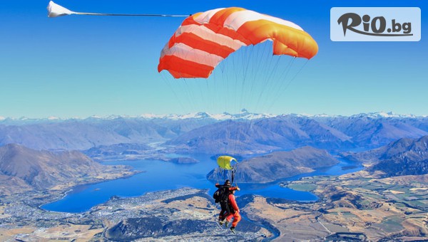 Аероклуб Шумен - thumb 4