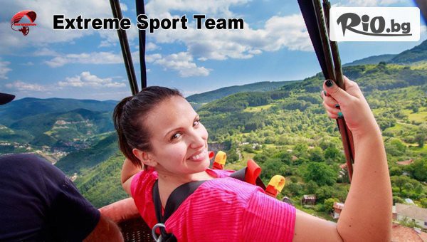 Extreme Sport - thumb 4