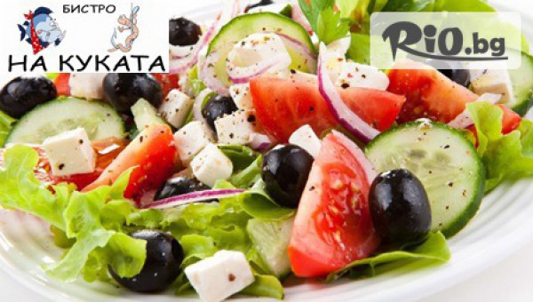 Бистро На Куката - thumb 6