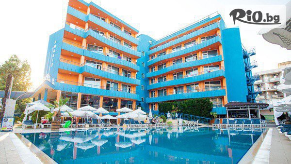 LAST MINUTE оферта за море в Слънчев бряг на метри от плажа! Нощувка на база All Inclusive + басейн, детски басейн, чадър и шезлонг, от Хотел Амарис