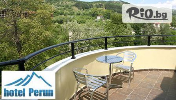 хотел Перун, гр.Сандански - thumb 3