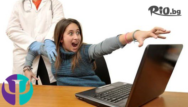 Център Анима - thumb 2