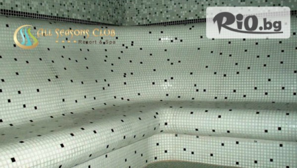 Хотел All Seasons Club, Банско - thumb 5