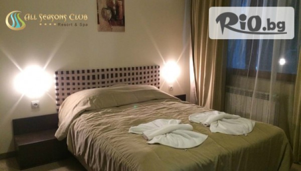 Хотел All Seasons Club, Банско - thumb 9