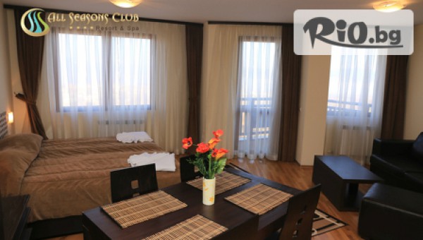 Хотел All Seasons Club, Банско - thumb 8