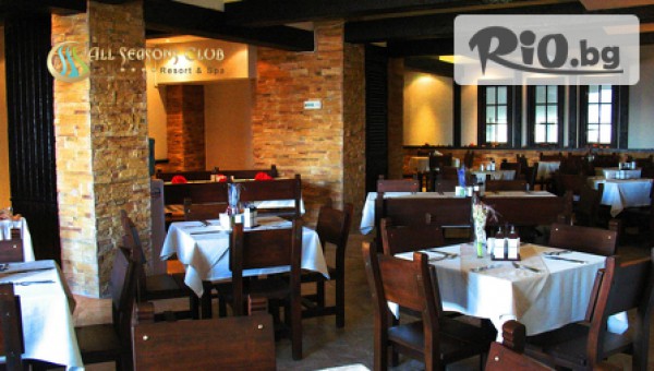 Хотел All Seasons Club, Банско - thumb 6