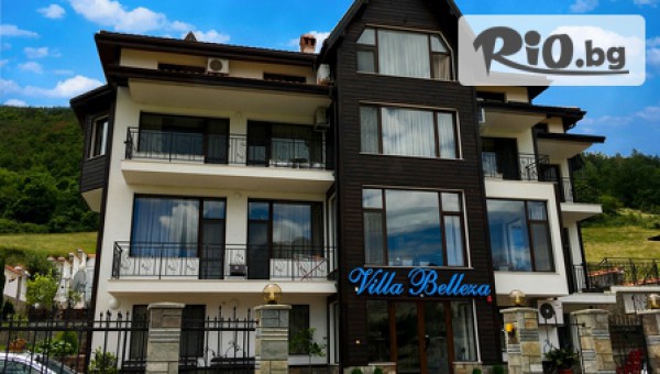 Вила Белеза - thumb 2