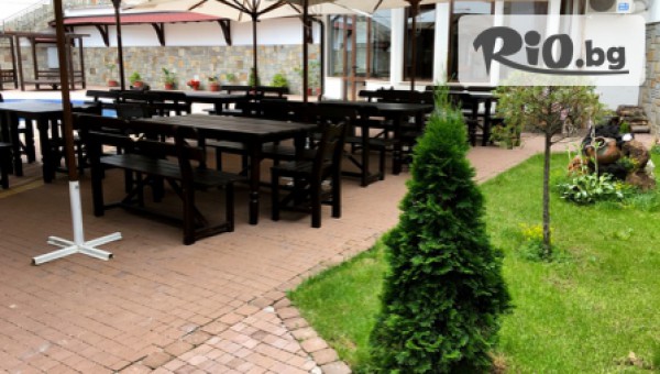 Вила Белеза - thumb 3