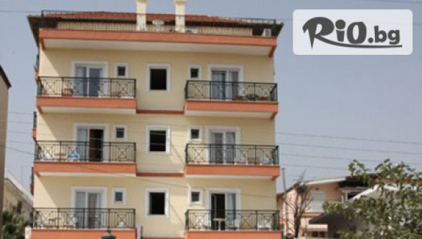 Туристическа агенция Конкордия - thumb 2