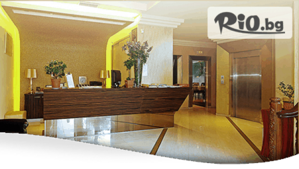 Туристическа агенция Конкордия - thumb 4