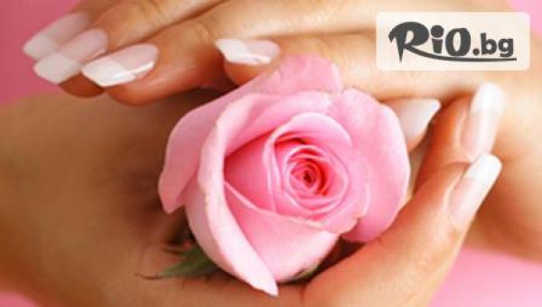 Салон за красота "BS" - thumb 3