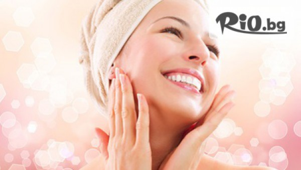 Студио за красота Дежа Вю - thumb 2