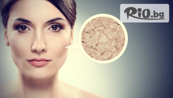 Студио за красота Дежа Вю - thumb 3