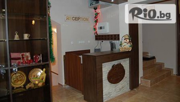 Семеен хотел"Русенски Лом" - thumb 2