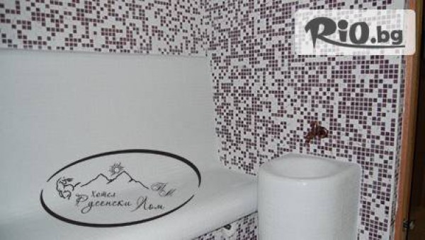 Семеен хотел"Русенски Лом" - thumb 4