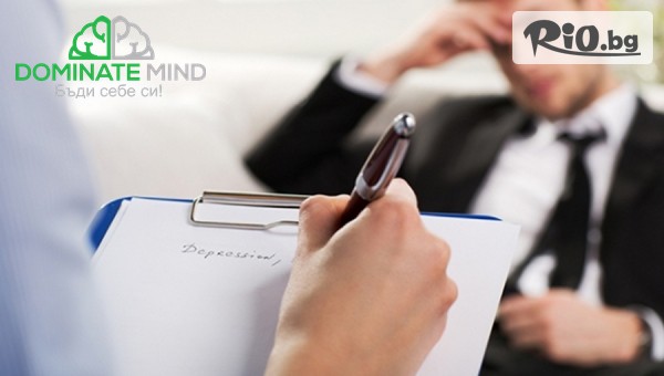 Психолог Кристиян Денчев - thumb 2