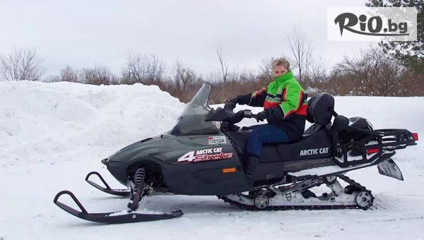 Къща за гости Исполин - thumb 3